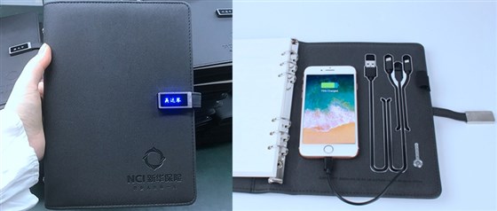 MIDU-保险礼品定制充电记事本