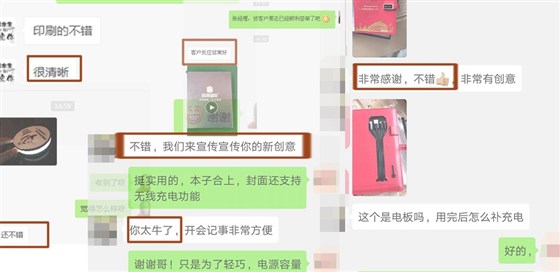 MIDU礼品定制工厂_企业礼品定制评价