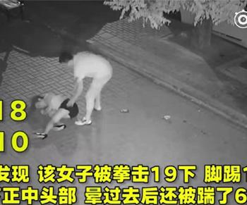 中国网友齐出力，遭暴打女子案件水落石出
