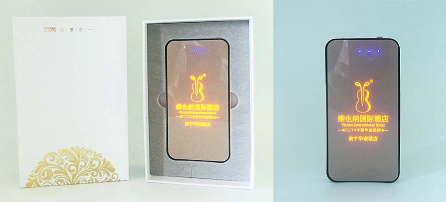 MIDU-维也纳企业礼品定制案例灯箱广告充电宝