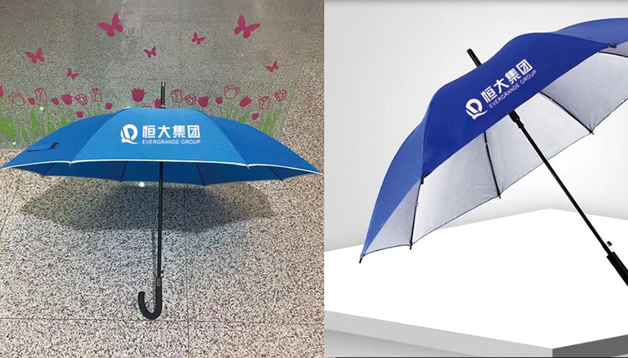 尊行者礼品定制工厂_广告宣传礼品-雨伞
