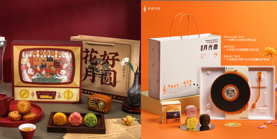 尊-中秋节礼品