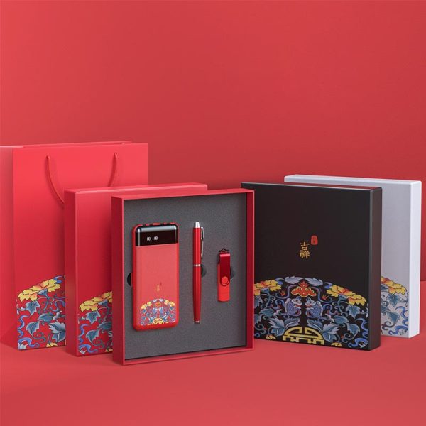 时尚高档中国风商务礼盒三件套 充电宝+笔+U盘 送客户礼品定制LOGO