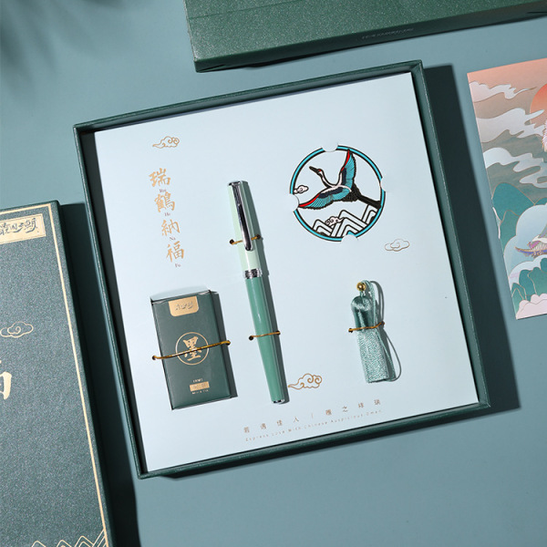 中国风礼品商务礼盒套装|钢笔+书签+墨水|商务礼品定制