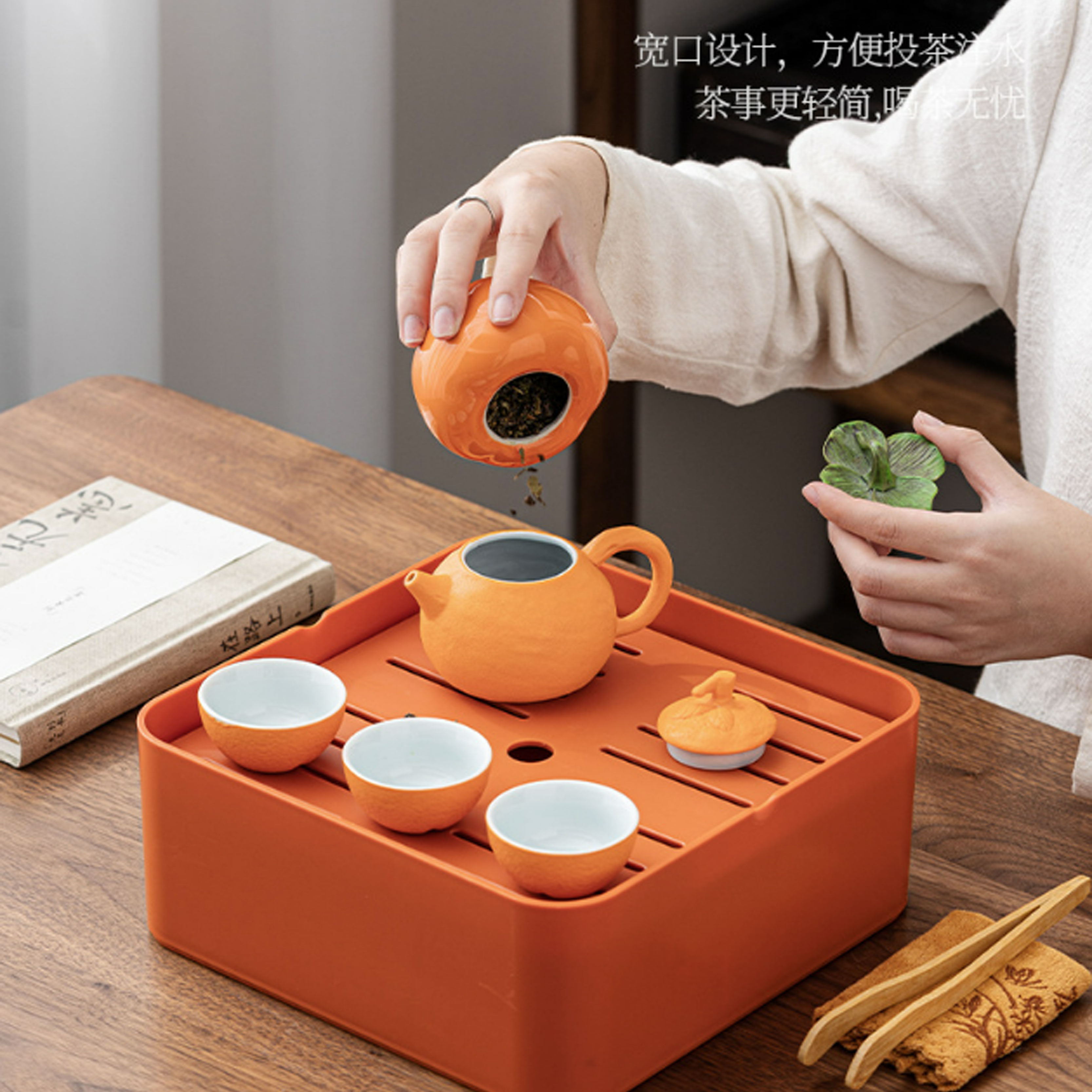 茶具礼品