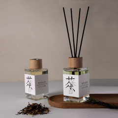 开业礼品