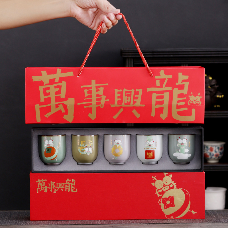 【万事兴龙】新年拜访礼品茶具 |商务伴手礼品