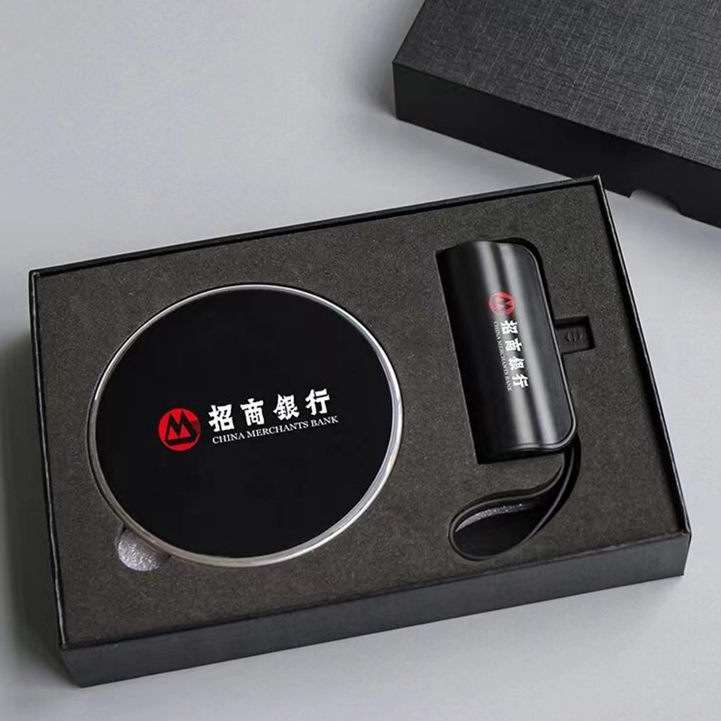 招商银行定制|活动随手礼