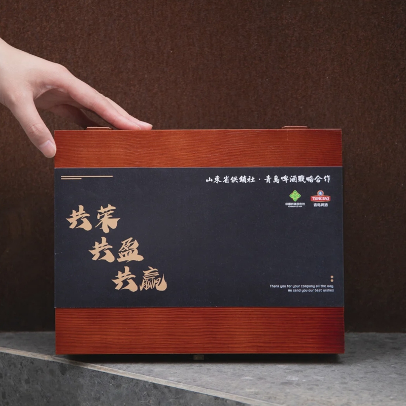 单位福利礼品定制|公司礼品