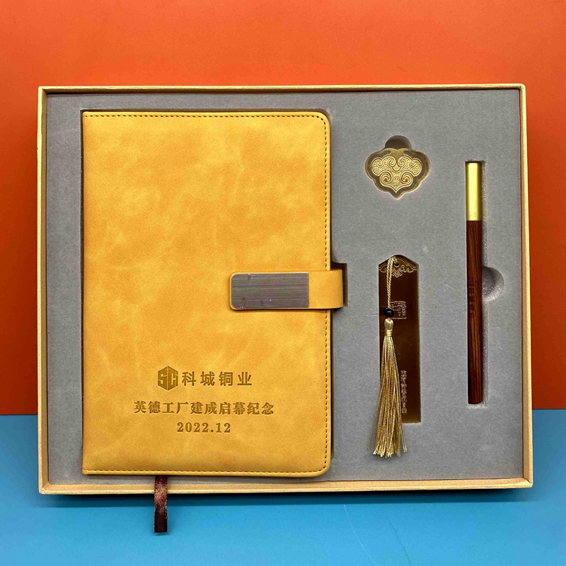 科城铜业|机械重工定制