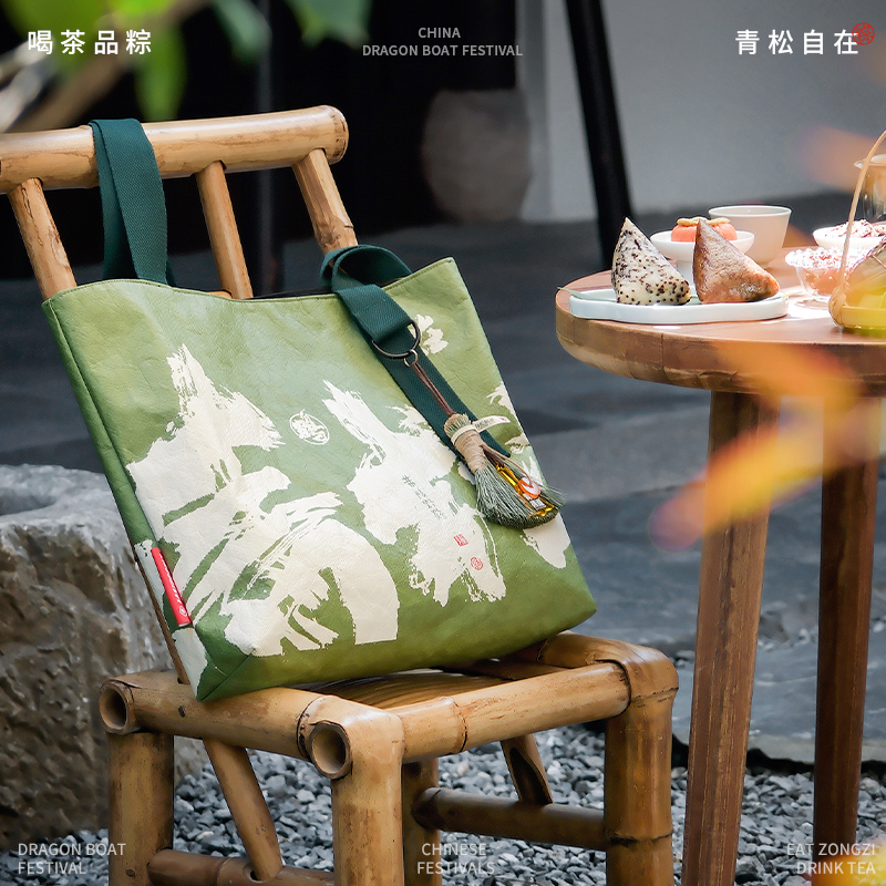 【青松自在】2025端午礼盒 粽子6+鸭蛋2+茶里茶包6+青松得道松针扫帚