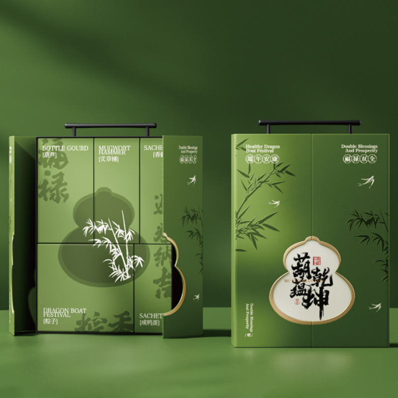 【葫蕴乾坤】2025端午礼盒 红帕不锈钢葫芦杯+刺绣福禄香囊+艾草锤+粽子2+咸鸭蛋2 节日礼品