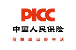 中国人民保险