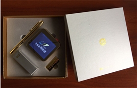 数码礼品