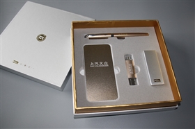 数码礼品