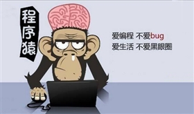 从程序员代码求救，MIDU品牌为大家整理出所有求救方式