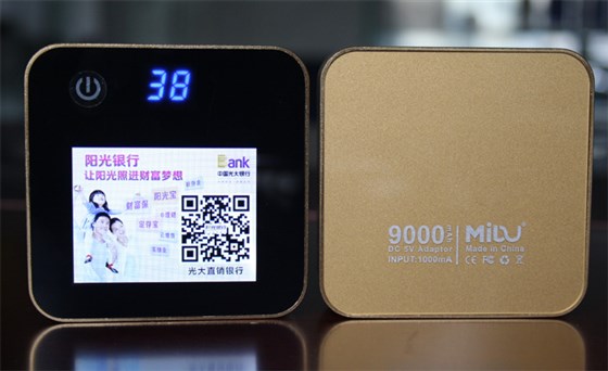 金融保险行业定制案例