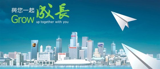 MIDU尊行者与您一起成长，在电子礼品定制行业越挫越勇
