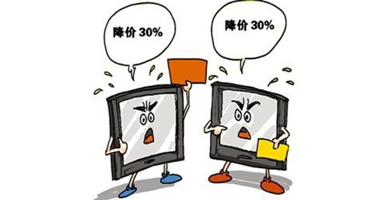 MIDU品牌充电宝