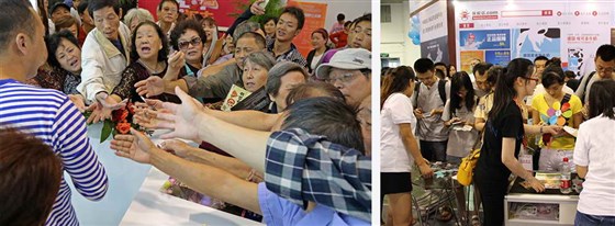 MIDU咪度品牌|节日活动促销礼品定制，广告宣传的节日礼品定制方案。