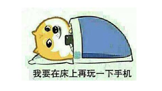 动物都爱手机，手机电不够，MIDU咪度品牌与你随行