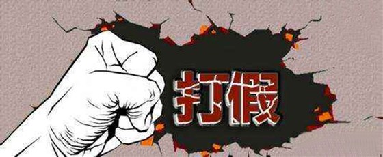 企业礼品定制厂家——MIDU咪度品牌电子礼品定制厂家