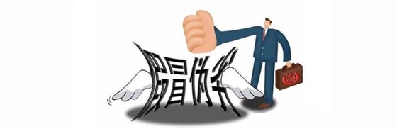 企业礼品定制厂家——MIDU咪度品牌电子礼品定制厂家
