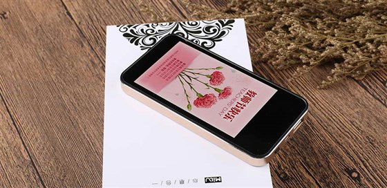 MIDU咪度品牌苹果6S造型手机移动电源，可定制显示屏