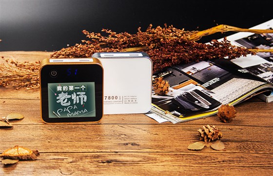 MIDU品牌教师节礼物定制
