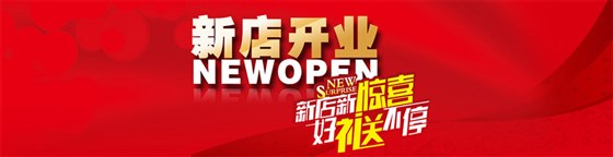 MIDU-企业礼品定制