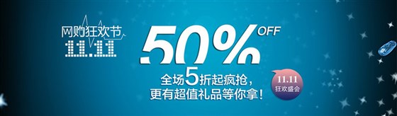 MIDU-企业礼品定制