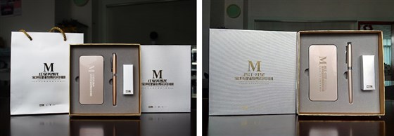 苹果6灯箱充电宝套装——MIDU品牌礼品定制