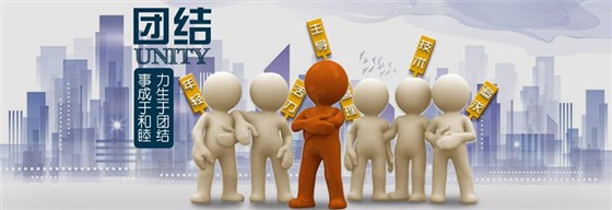 MIDU-企业礼品定制