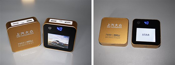 大众汽车4jpg