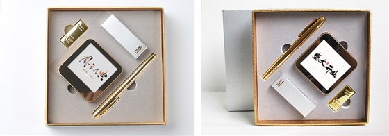 庆典礼品3