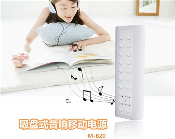 户外旅行必备品