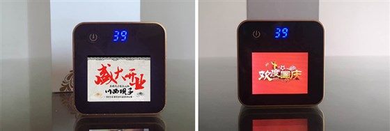 庆典礼品 - 副本