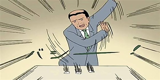 MIDU充电宝厂家教你充电宝充电