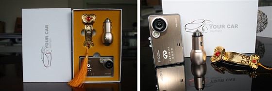 MIDU品牌行车记录仪车充汽车礼品套装定制 MIDU品牌行车记录仪车充汽车礼品套装定制