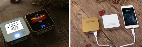 英菲尼迪汽车礼品定制——MIDU品牌翻页移动电源 英菲尼迪汽车礼品定制——MIDU品牌翻页移动电源
