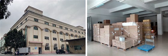 MIDU品牌数码礼品工厂祝愿全体人民国庆快乐！