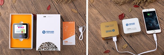 中国移动广告推广、宣传礼品选的MIDU品牌