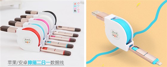 MIDU品牌展会礼品供应商——便宜实用的展会礼品推荐