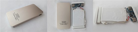 深圳生产加工的充电宝工厂弄虚作假——MIDU品牌揭秘