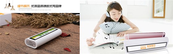 MIDU品牌创意多功能吸盘手机支架蓝牙音箱充电宝