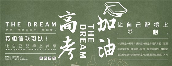 银行宣传礼品|投标礼品定制|银行礼品定制