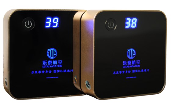 MIDU制定logo四方翻页电源