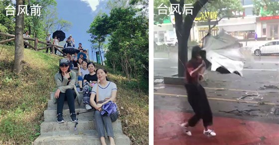 台风“山竹”前后礼品定制工厂员工状态的对比图