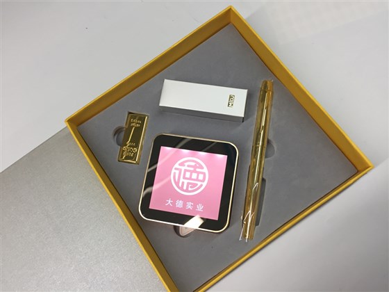 MIDU-会议礼品定制