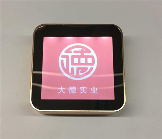 MIDU-企业礼品定制